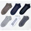Casual colored cotton socks men
