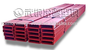 Steel Channel
