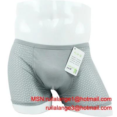 men\'s bamboo fiber underwear