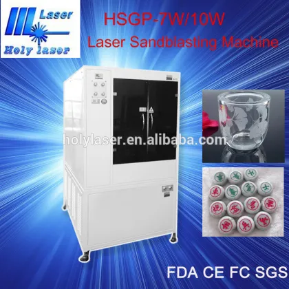 Sunshine !!! HSGP-7W/9W Laser Sandblsting Machine