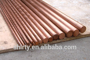 Copper bar ,red copper bar high High-quality