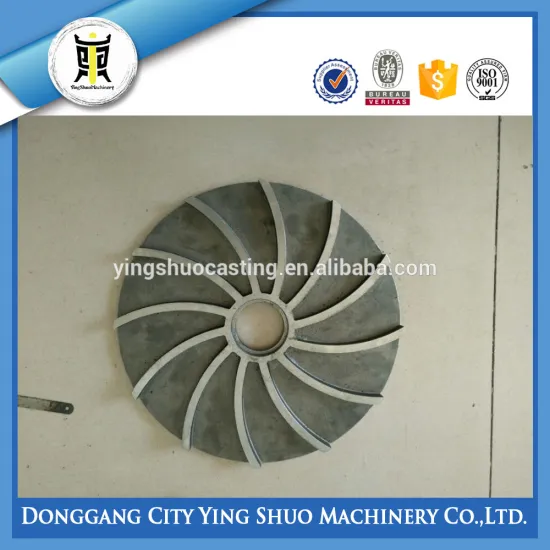 CUSTOMIZED STEEL LOST WAX CASTING UNSHROUDED IMPELLER