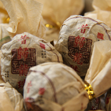 Ферментированный чай Royal Tea Ancestor Xigui Sphere