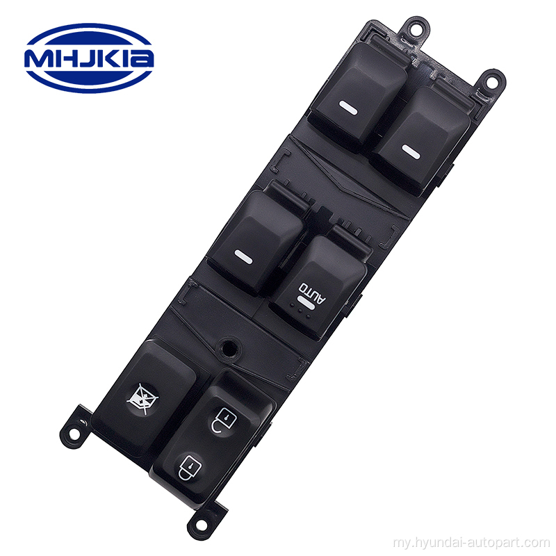 93570-B5200 Window switch ကို KIA K3 အတွက် Lifter Control