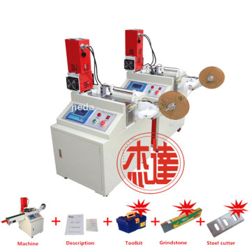 Ultrasonic Ribbon Cutting Machine