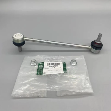 LR002876 Rear Suspension Stabilizer Link for Land Rover Range Rover Evoque