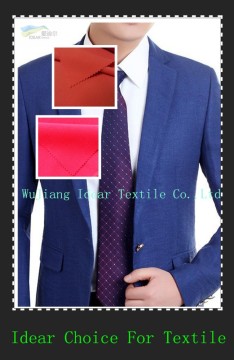 TR uniform fabric