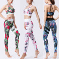 2020 New Sexy Ladies' Print Yoga Set High Waist Hip Bottom Pants Running Fitness Yoga Blouse Pant Suit спортивный костюм#40
