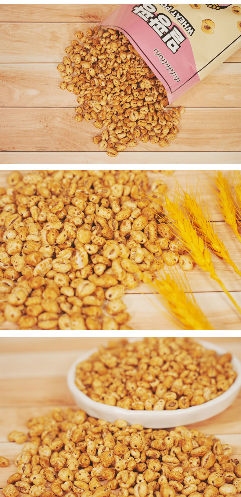 barleygrain