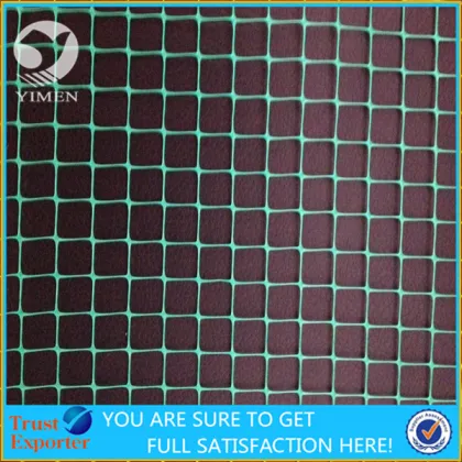 deer fencing deer fencing(manufacture)Deer Netting