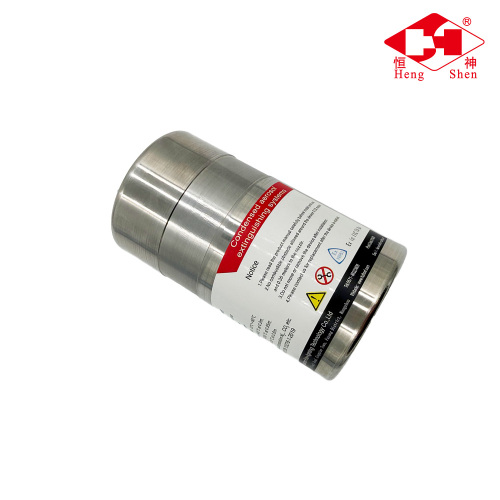 QRR0.10G/SHS-F3 Надеждно решение за гасене на пожар