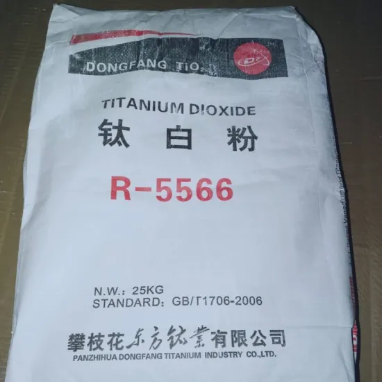 Buy Dongfang Brand Titanium Dioxide Rutile Grade R5566