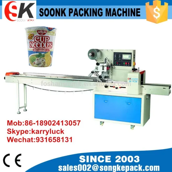 SK-W250 flow wrapper packing machine for instant noodle