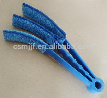 Microfiber Blind Cleaning Brush