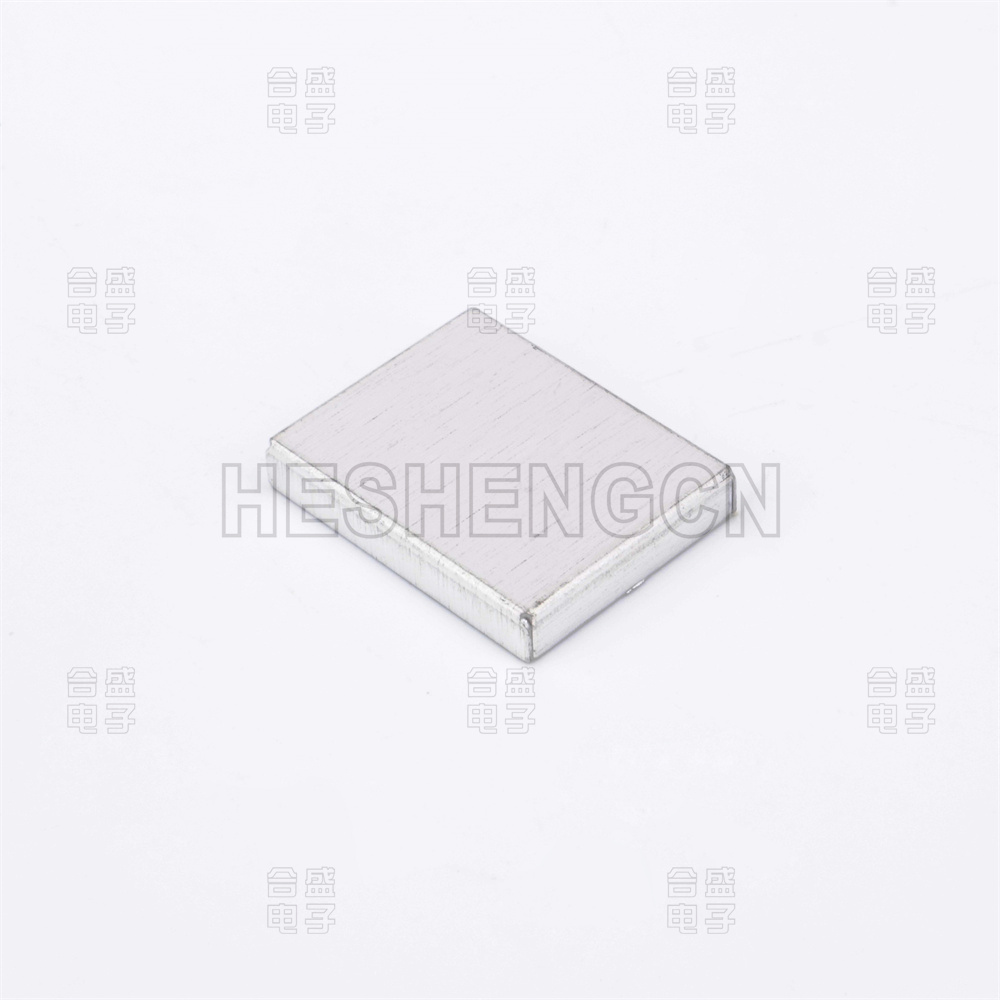 Shielding case SC8202887