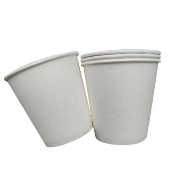 Buy Wholesale China Disposable Paper Cup For Promotion & Disposable Paper  Cup at USD 0.02