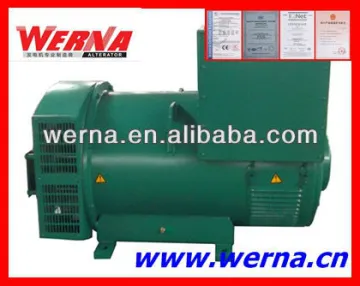 two years warranty brushless alternator/generator 100kw/125kva