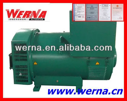 two years warranty brushless alternator/generator 100kw/125kva