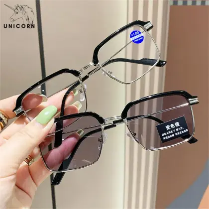 HD Anti-Blue Light Reading Glasses for Elderly - Myopia Fashion Eyebrow Frame