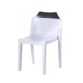 Chaise PC en plastique transparent de design français avec capuchon