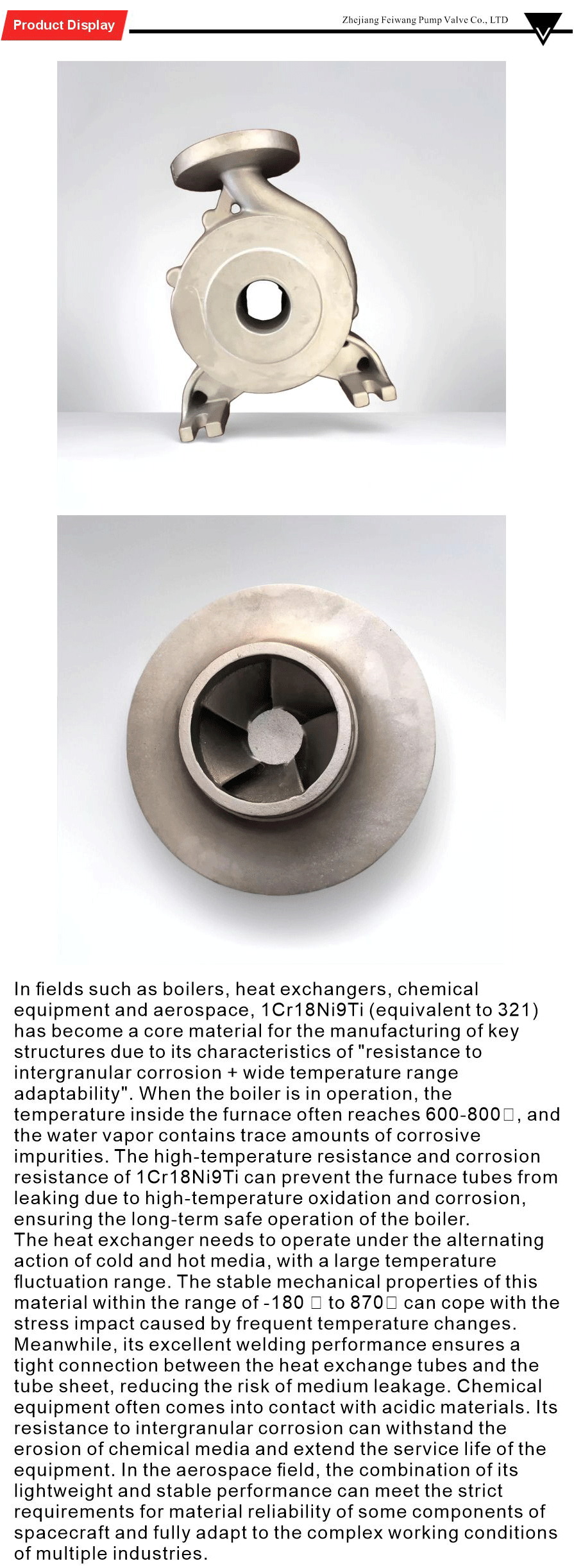 Stainless steel series-xiangqing1-FW020