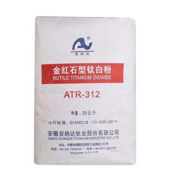 Rutile Pigment Annada ATR312: Titanium Dioxide Rutile TiO2 Powder