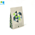 Eco Friendly Custom Printed Resealable Bags