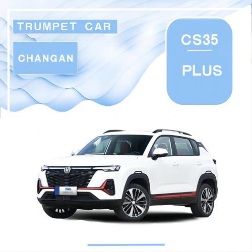 Changan CS35PLUSプレミアムエディション