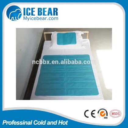 PCM cool pad for bed/ smart cool for summer sleep