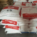 MSG Bulk Wholesale 25KG Monosodium Glutamate