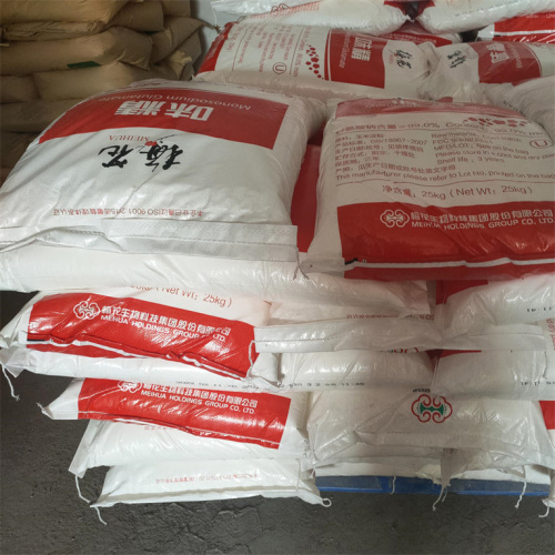 Original Monosodium Glutamate Msg For Sale