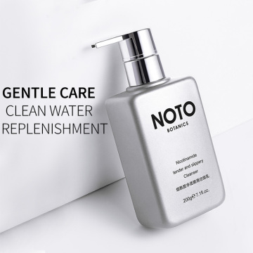 Nicotinamide Deep cleaning best facial cleanser for acne