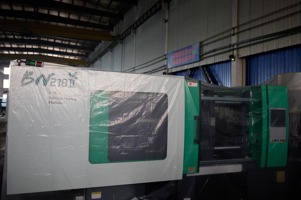 BN218II C Servo System Plastic Iniection Machine