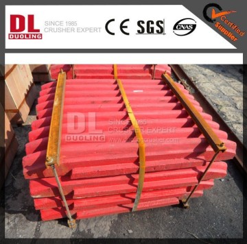 CASTING JAW PLATES JAW CRUSHERS WEAR RESISTANT PARTS TOOTH PLATE