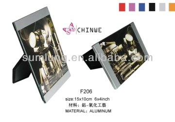 4*6inches Aluminum Photo Frame /logo printing promotional aluminum photo frame
