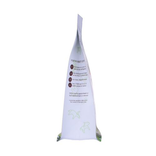 Персонализирано отпечатване на лого Ламинирана биоразградима Mylar Ziplock Опаковка Торба за кафе Алуминий