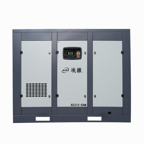 315KW/0.8Mpa ফিক্সড ফ্রিকোয়েন্সি এয়ার কম্প্রেসার