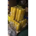 Supermarket specific food preservation roll film