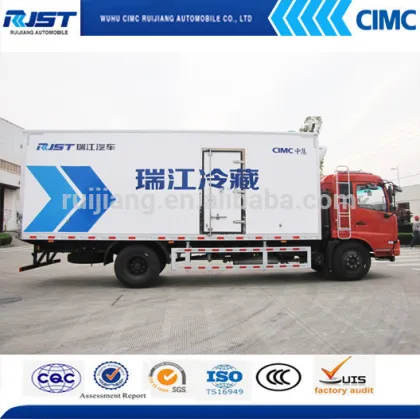 Dongfeng refrigerated truck