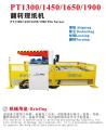 Turner Rpeort Pile Turner Machine para remoção de poeira, separação de papel alinhando