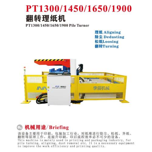 Pilha Turner para venda Máquina de giro de pilha de papel automática e máquina de impressão