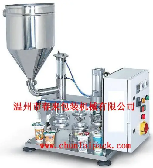 MS-1 manual rotary manual cup filling machine