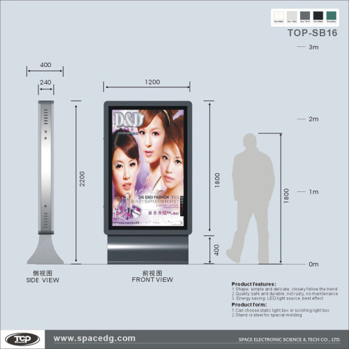 Outdoor Lighted Sign Board, High Quality Outdoor Lighted Sign Board on