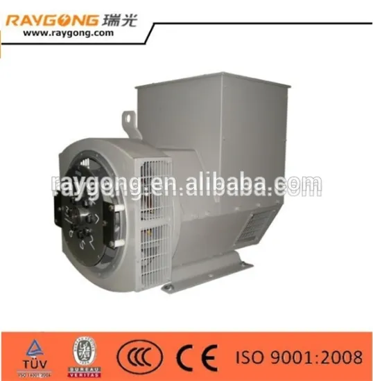 80kw alternator 100kva brushless generator