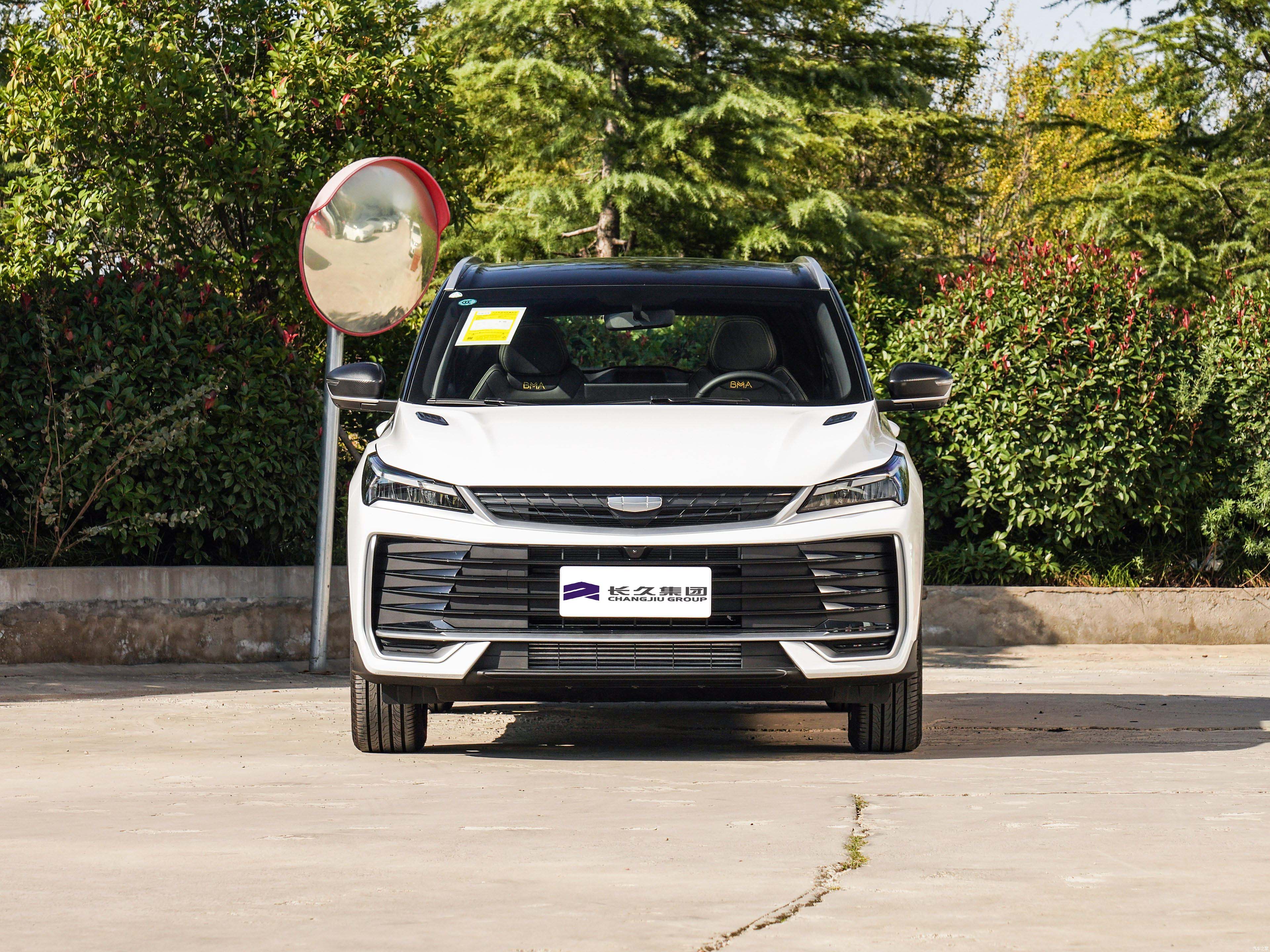Geely Coolray Binyue汽油车