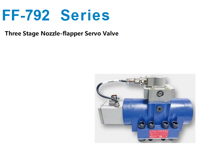servo valve 792 (3)