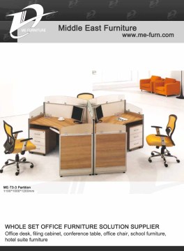 Office Furniture Partition