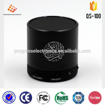 27 reciters quran audio,40 languages,8 GB memory,QS-100;holy Quran speaker ,support language kazakhstan