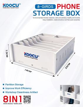 KOOCU 8-ग्रिड फ़ोन स्टोरेज बॉक्स
