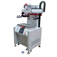 Glass cover servo screen printing machine